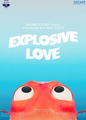 �������� ������ (2022)