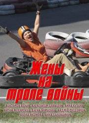 ���� �� ����� ����� (2017)