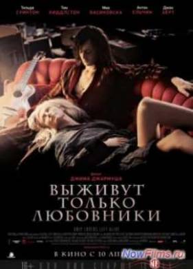 ������� ������ ��������� (2013)