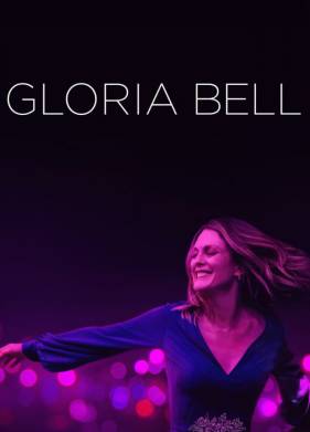 ������ ���� (2018)