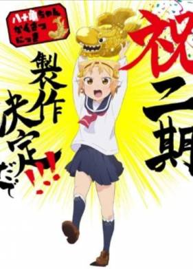 ������� ������� (1-4 �����)