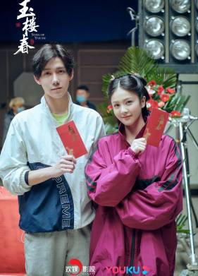 ����� ������ (2021)