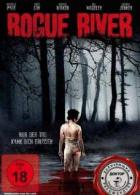 ����� ���� (2011)