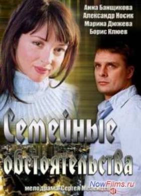 ������ �������� �������������� (2013)