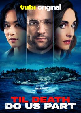 ���� ������ �� �������� ��� (2024)