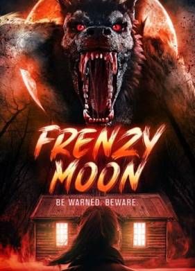 �������� ���� (2025)