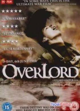 ���������� (1975)