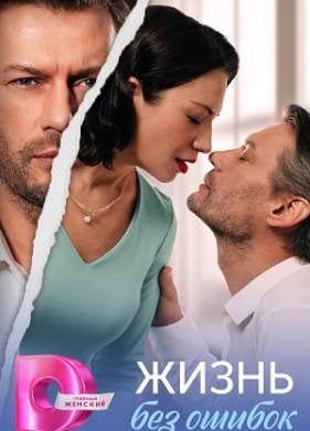 ����� ��� ������ (2026)