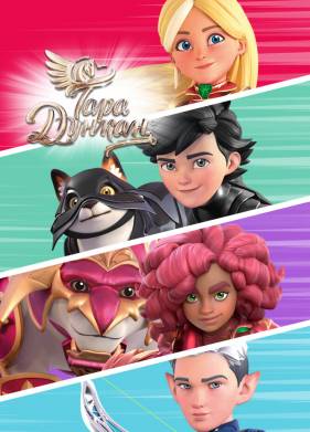 ���� ������ (1-2 �����)