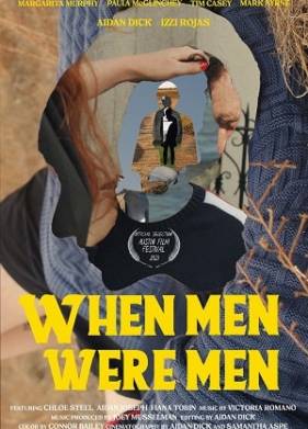 ����� ������� ���� ��������� (2021)