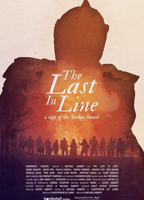 ���������� ����: ���������� ��� (2018)