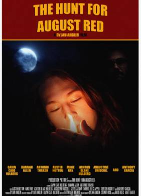 ����� �� ������ ���� (2024)