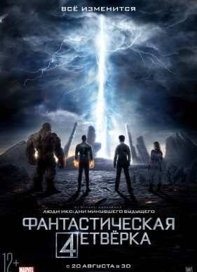 �������������� �������� (2015)