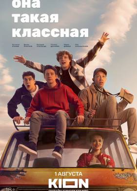 ��� ����� �������� (2024)