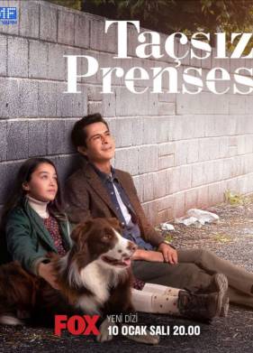 ��������� ��� ������ (2023)