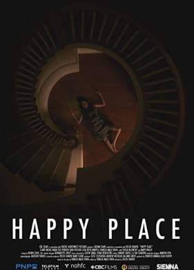 ����� ������� (2020)