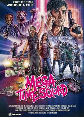 ������������� ����� (2018)