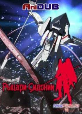 ������ ������� (2014)