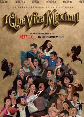 ���� �������! (2023)