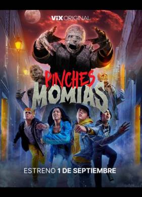 ������� ����� (2023)