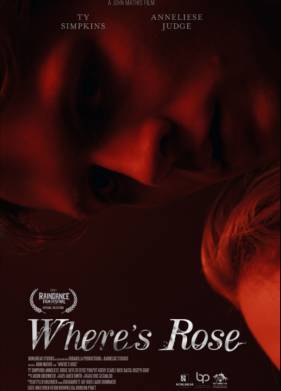 ��� ���� (2022)