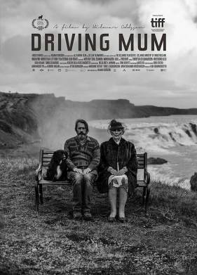 ������� � ����� (2022)