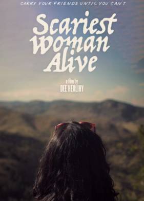 ����� ������ ������� (2023)