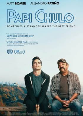 ��������� (2018)