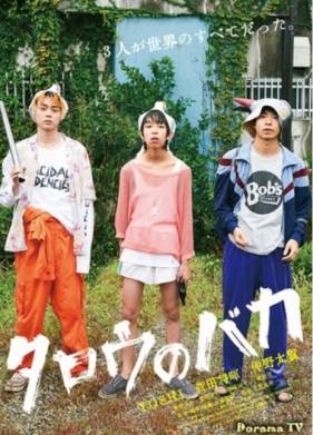 ������� ���� (2019)