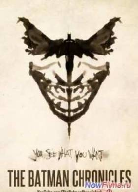 ������� ������� (2014)