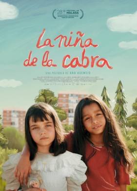 �������-���� (2025)