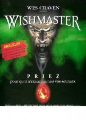 ����������� ������� (1997)