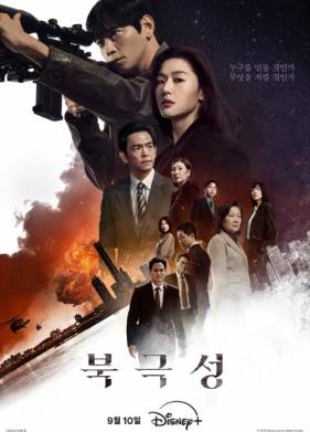 �������� ������ (2025)