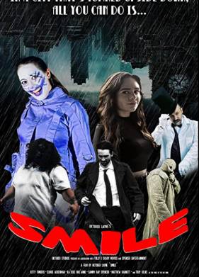 ������ (2022)