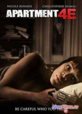 �������� 4� (2012)