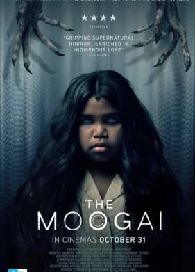 ����� (2024)