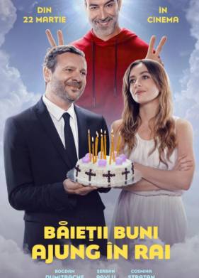 ������� ����� �������� � ��� (2024)