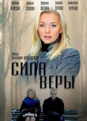 ���� ���� (2013)