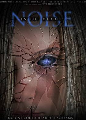 ��� �� �������� (2020)