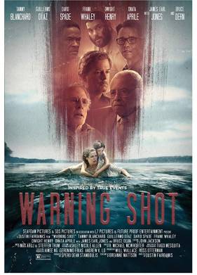 ����������������� ������� (2018)