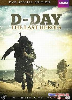 BBC. ��������� ����� ������� � ��������� (2013)