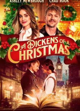 ��������� � ��������� (2025)