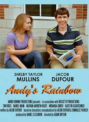 ������ ���� (2016)