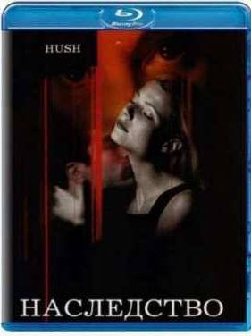 ���������� (1998)