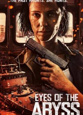 ����� ������ (2025)