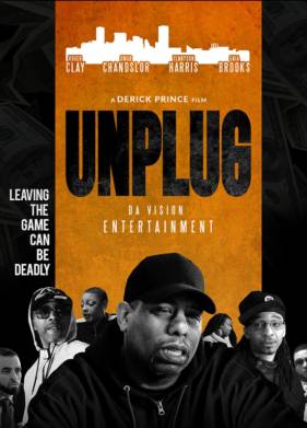 ����� �� ���� (2020)