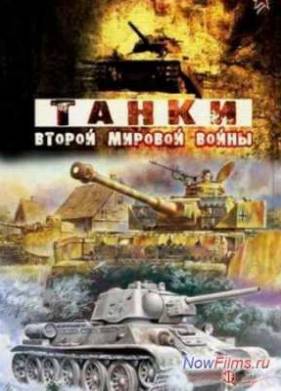 ����� ������ ������� ����� (2013)