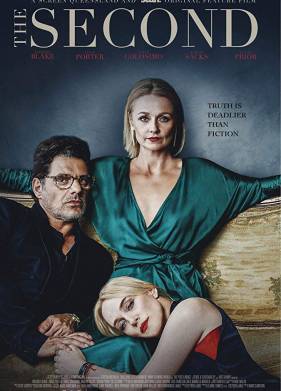 ������ (2018)