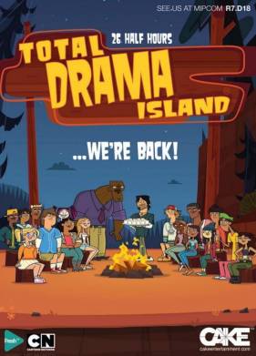 ������ ��������� ������ (2023)