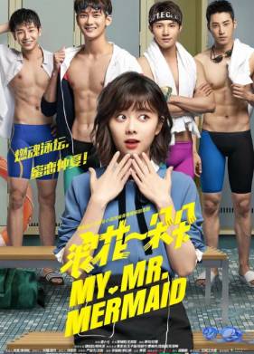 ��� ������ ������� (2017)